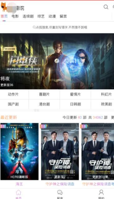 亚洲在线国产,崛起中的数字文化新势力